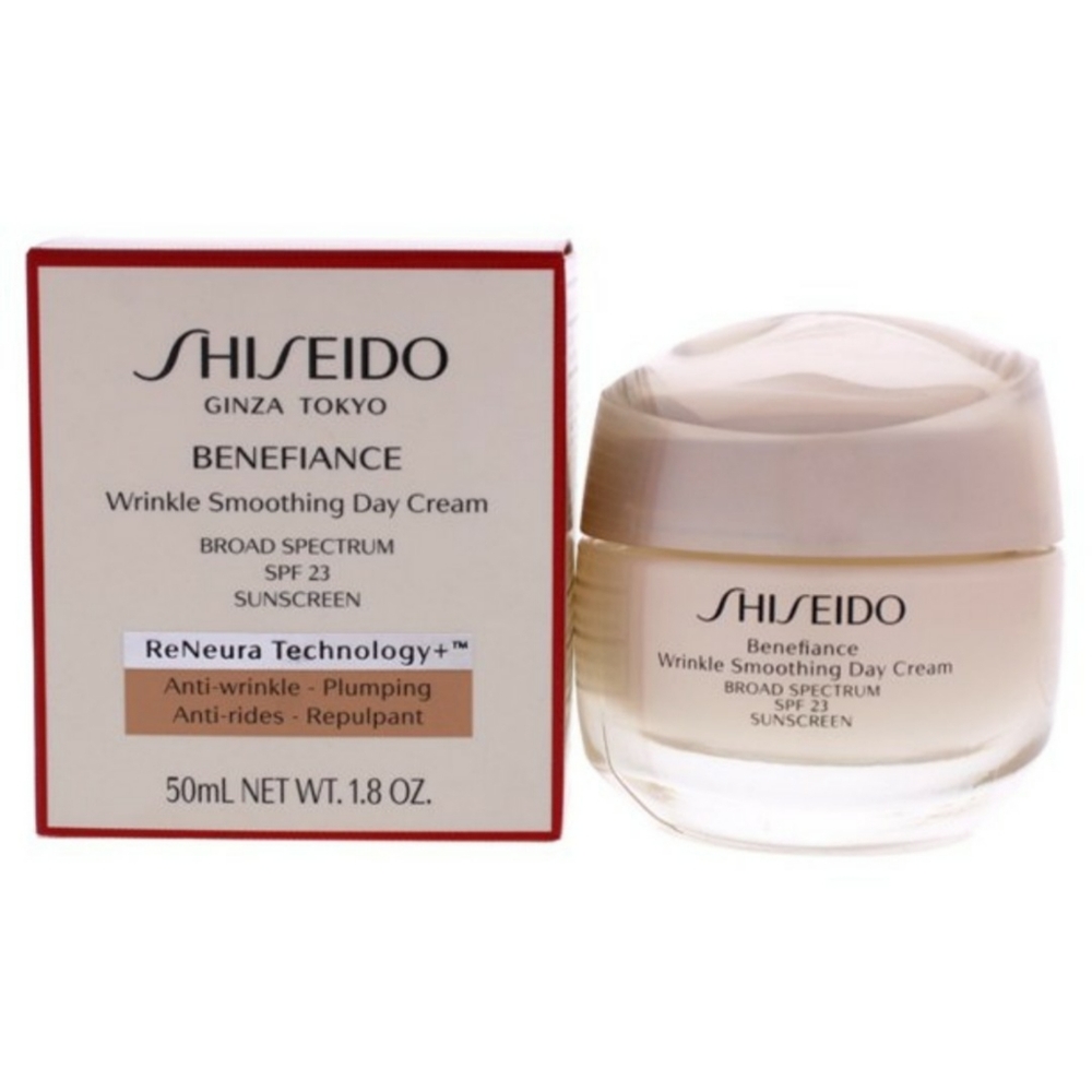 NWT Shiseido Wrinkle Smoothing Day Cream SPF 23